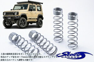 ySGAWXgRC75/50zԍ̃Abvʂ20mm`75mm\ JB64WWj[/JB74WWj[VG(VEK[W/showaGARAGE)