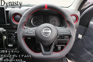 {vKObvD^EuroXeb`Rrnh LoE26 2021/11`(_CiXeB/Dynasty)