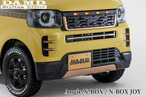N-BOX/N{bNXJOY AngietFCX`FWLbghς/hE3ʃ{fBfJ[ y_h/DAMDz