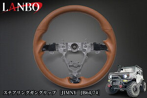 yJB64WWj[EJB74WWj[VGzIWiXeAO KObv LI[U[LSS06F({/LANBO)