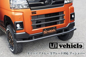 Ag[S700npSO[h ubVo[y[ACr[N/UI-Vehiclez