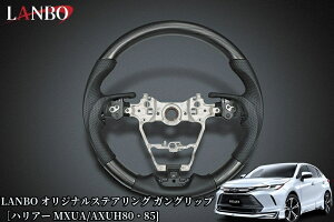 MXUA80E85nnA[ IWiRrXeAOKObvy^ubNzST240({/LANBO)