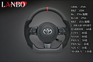 GRV[Ypv~AX|[cXeAOy}bhJ[{×AJ^[zCB001D({/LANBO)86/80nmAEHNV[/C-HR/60nA[/50vEX