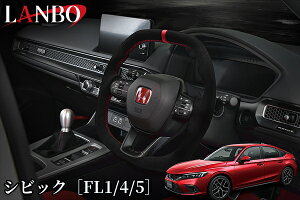 [�V�r�b�NFL1/4/5�^�C�vR�܂�]�v���~�A���X�|�[�c�X�e�A�����O�X�N�G�A�^�C�v�y�I�[���A���J���^�[���zCB022E(�����{/LANBO)