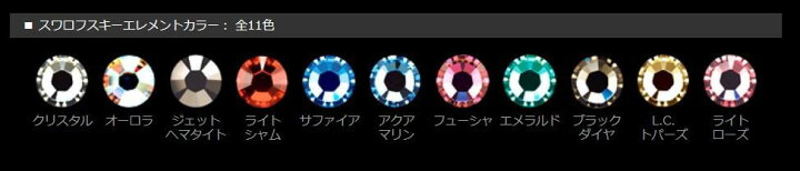 楽天市場】ギャルソン（GARSON DADコレクション 