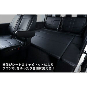 NtgvX(CRAFTPLUS) CP700xbhLbg 200nnCG[X SGLp