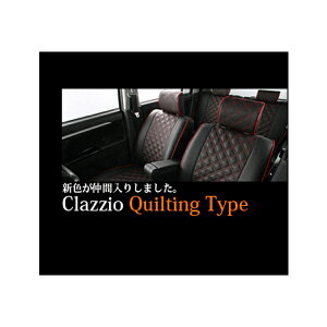 ClazzioV[gJo[ LeBO^Cv@NTXCT200h