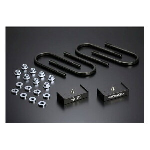 ���� �n�C�G�[�X TRH/KDH200�n �n�C�g�_�E���u���b�N�L�b�g (2.0�C���`/-50.0�~��) SDB20H