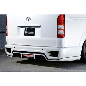 ギブソン(GIBSON) グラファムリアバンパースポイラー未塗装【専用マフラーカッター付き】 200系ハイエースワイドミドル1〜4型(個人宅直送不可商品)