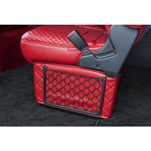 ギブソン(GIBSON) グラファム・デュオ フットカバー(単品1個) 200系ハイエースワゴンGL(個人宅直送不可商品)