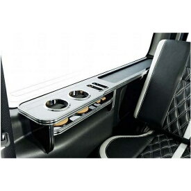 ハーツ（Hearts）　リアサイドテーブル　運転席側　200系ハイエース　スーパーGL専用