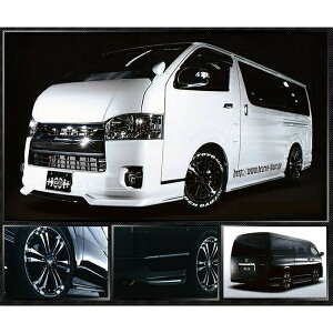 ハイエース ボンネット 車用エアロパーツ 通販 価格比較 価格 Com