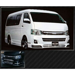 ハーツ(Hearts) Astron 200系ハイエースワイドボディIII型 リアバンパースポイラー未塗装