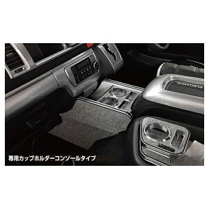 KX(LEGANCE) CeA_Xg{bNXpJbvz_[R\[^Cv 200nnCG[X