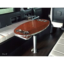 楽天市場】ハイエース キャンピング テーブルの通販