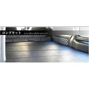 tFK[ OLbg p`J[ybg LHBK05 200nCG[XWS-GL/WDX