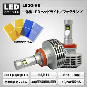 MAXWINi}bNXEBj@̌^LEDtHOv@LB3G-H8