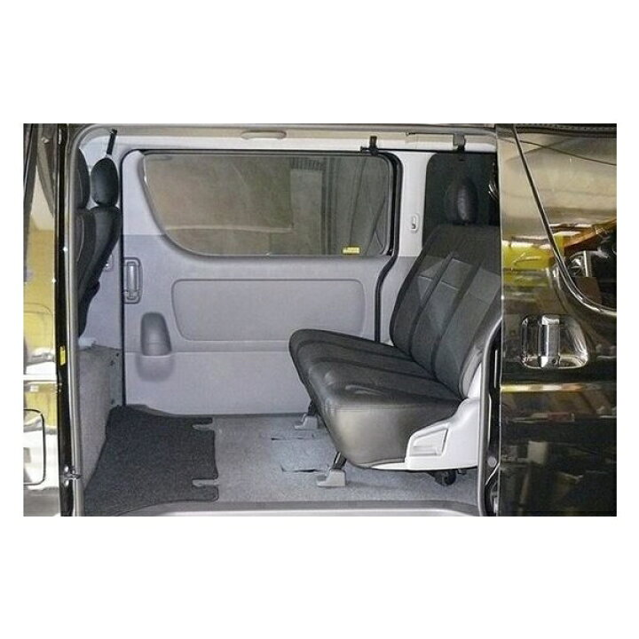 楽天市場】セカンドシート移動キット&専用マット(全面タイプ) 200系  