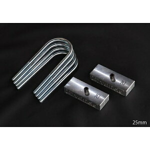 [ACr[N(UI-Vehicle) W~_EubNLbg NV350Lo 25mm/30mm