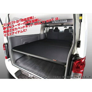 ���[�A�C�r�[�N���iUI-Vehicle�j�@�}���`�E�F�C�x�b�h�L�b�g�@NV350�L�����o���@�v���~�A��GX�p