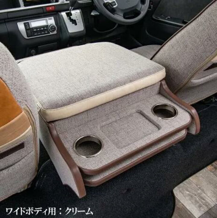 楽天市場】舞杏(BUAN/カズキオート) ファブリックコンソールボックス 