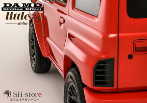 DAMD(_h) little gf^ I[o[tF_[ h Wj[VGJB74W