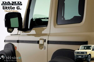 DAMD _h litteleG TRADITIONAL gGgfBVi TCh[ Wj[VGJB74W