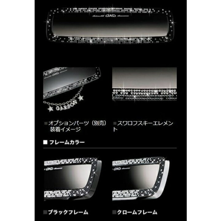 楽天市場】ギャルソン（GARSON DADコレクション 