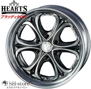 n[c Hearts ubfBNX 2P _[N`^|bV 18C` yIA225/50R18zC[^CZbgz 200nnCG[XɍœKq^CIׂ܂Ir