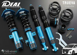 CfA(IDEAL) gD[@ԍ 36i St^bv At@[h AGH45W 4WD