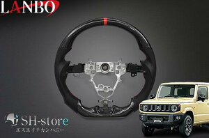 { LANBO v~AX|[cXeAO EFbgJ[{×Ap`OU[×bhXeb` JB64WWj[ JB74WWj[VG