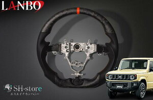 { LANBO v~AX|[cXeAO tH[Wh}bhJ[{×Ap`OU[×bhXeb` JB64WWj[ JB74WWj[VG
