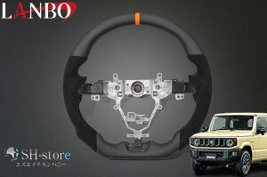 { LANBO v~AX|[cXeAO }bhJ[{×IW{×AJ^[×ubNXeb` JB64WWj[ JB74WWj[VG