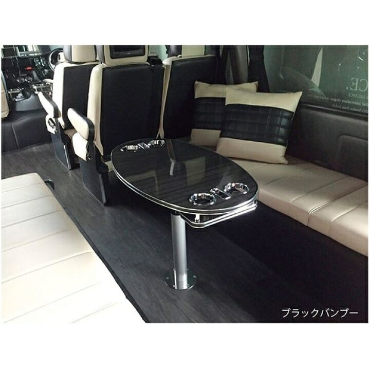 楽天市場】(キャンピングテーブルオーバルタイプ汎用タイプ/テーブル 