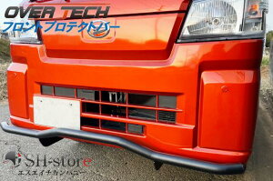 I[o[ebN OVERTECH tgveNgo[(ubN) S500nC[bggbN/X[p[LC/S700Ag[