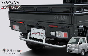 gbvC(TOPLINE) y^bvzAXebv nC[bggbN nC[bgW{ S500n