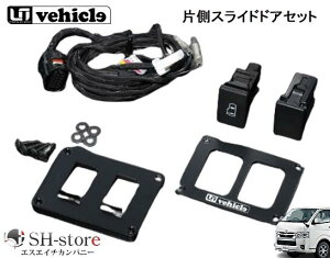 [ACr[N(ui-vehicle) p[XChhAǉXCb` БXChhAZbg 200nnCG[X4^ȍ~p