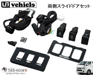 [ACr[N(ui-vehicle) p[XChhAǉXCb` XChhAZbg 200nnCG[X4^ȍ~p