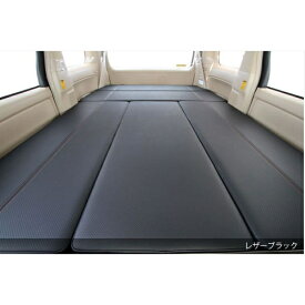 楽天市場 アルファード ベッドキットの通販