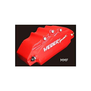 Lp[Jo[@EFo[X|[ciWEBERSPORTSj@86@F/R