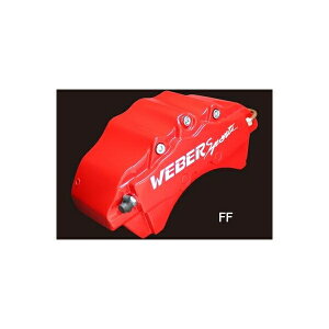 Lp[Jo[@EFo[X|[ciWEBERSPORTSj@nCG[X@tg