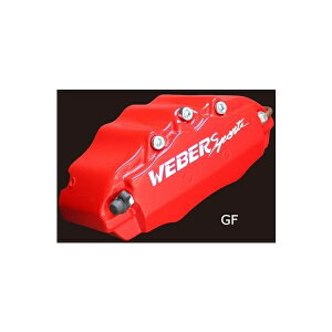 Lp[Jo[@EFo[X|[ciWEBERSPORTSj@bB@tg