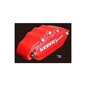 Lp[Jo[@EFo[X|[ciWEBERSPORTSj@SR@tgZbg