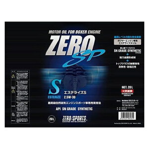 [X|[ciZEROSPORTSj@GWICZERO@SPGXeCYS@20y[Lʁ@2.5W-30@i0826021