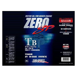 [X|[ciZEROSPORTSj@GWICZERO@SP`^jEGWIC@TB20Ly[@10W-40i0826015