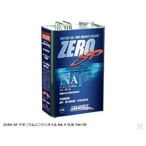 [X|[ciZEROSPORTSj@ZERO@SP`^jEGWIC@NA@4.5L@5W-30@i0826013