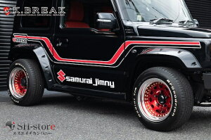 KuCN(K-BREAK) JIMRIDE Samurai C{[fJ[(bsOV[gf) Wj[VGJB74W