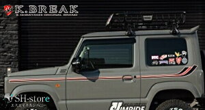 KuCN(K-BREAK) JIMRIDE Samurai bpCfJ[(bsOV[gf) Wj[VGJB74W