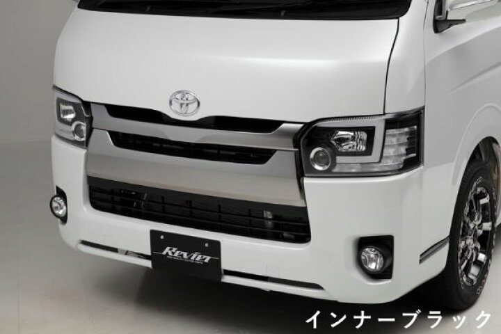 楽天市場】200系ハイエース4型専用 レヴィーア 純正LEDヘッドランプ車  