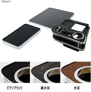 WFbgCmEG JETTRUCKING Z^[e[u ^NEWvtBAp(H15.11`H29.4) 595501/595502/595503